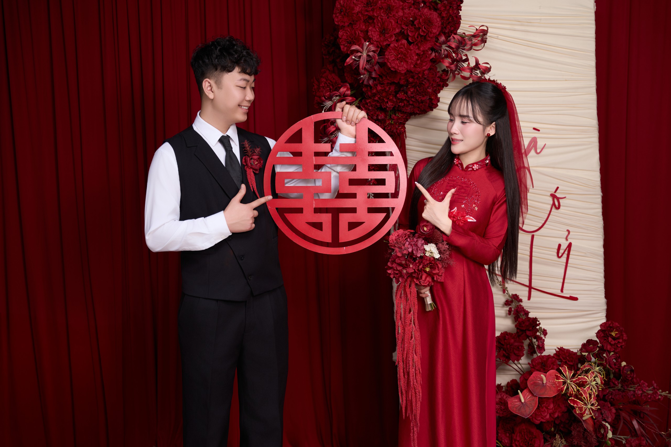 thiệp cưới online